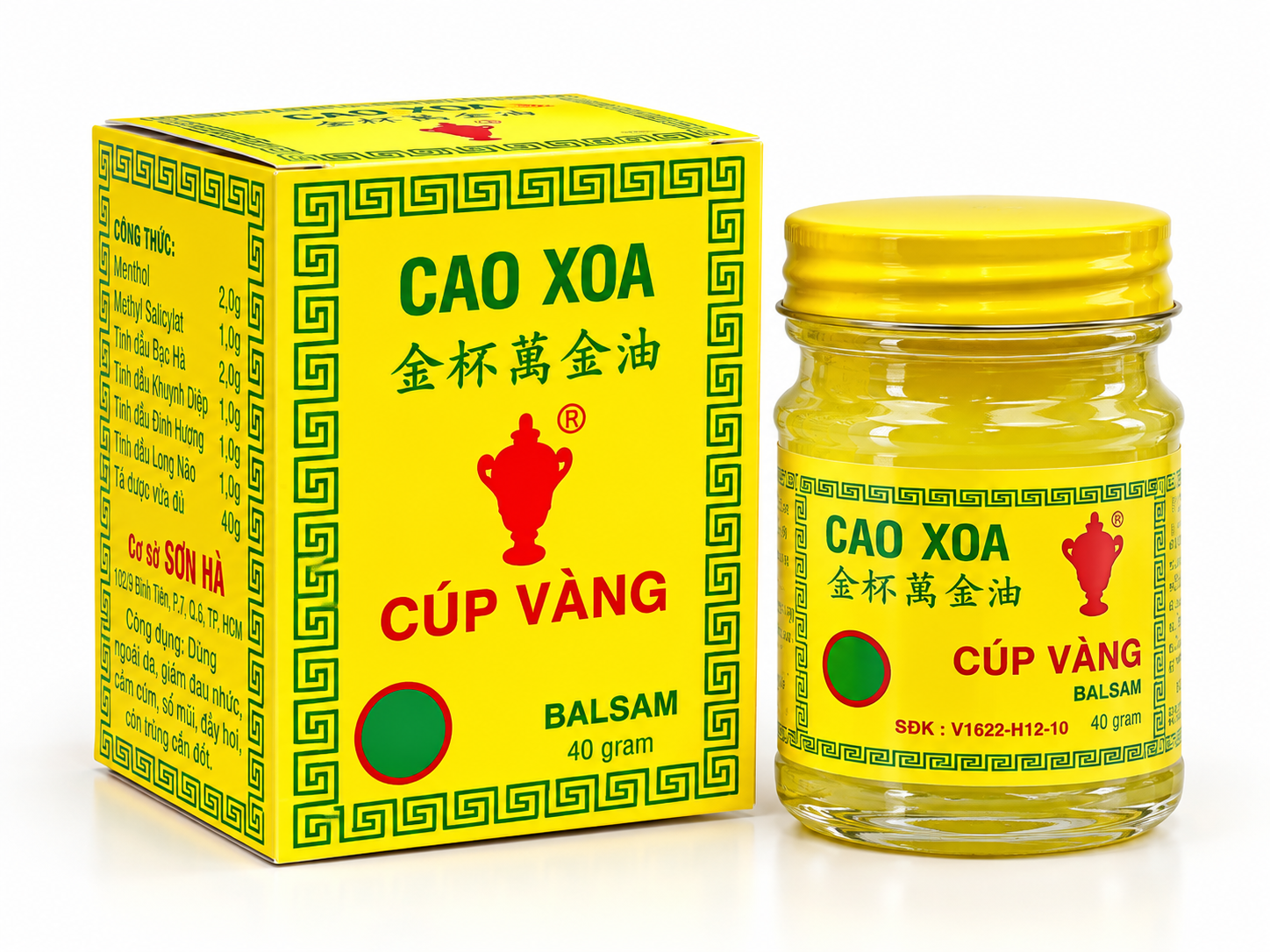 Cao Xoa Cúp Vàng (Cao Xoa)_H/40gr