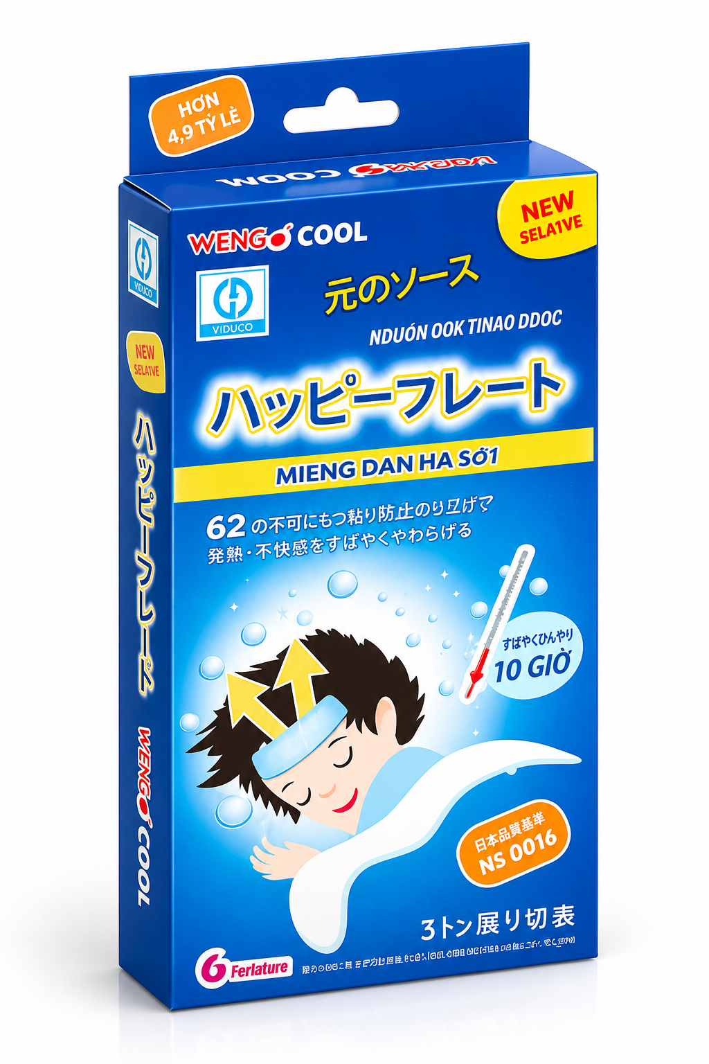 Dán Hạ Sốt Vidugo - hộp 6 miếng_K150