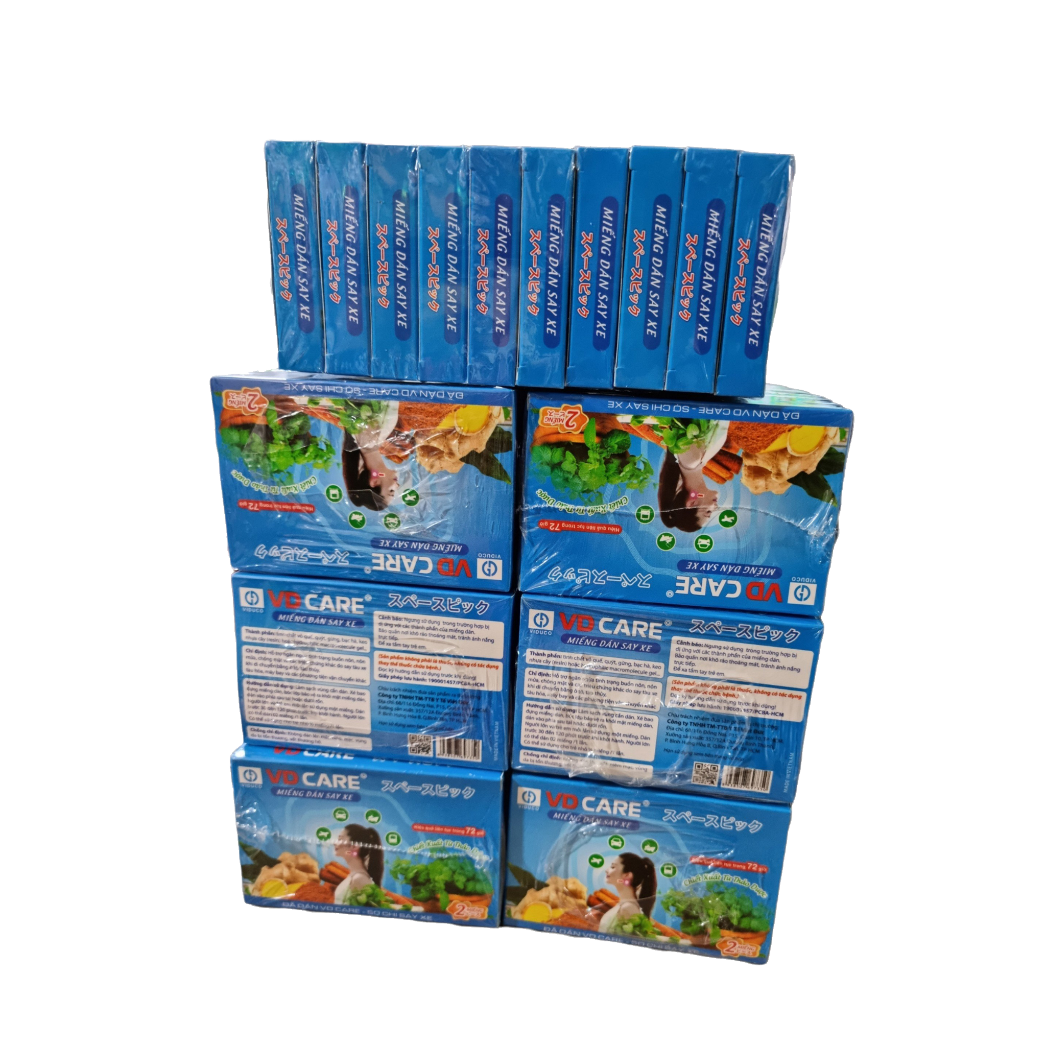 Dán Say xe VDCare Lốc 10 hộp x 2 miếng