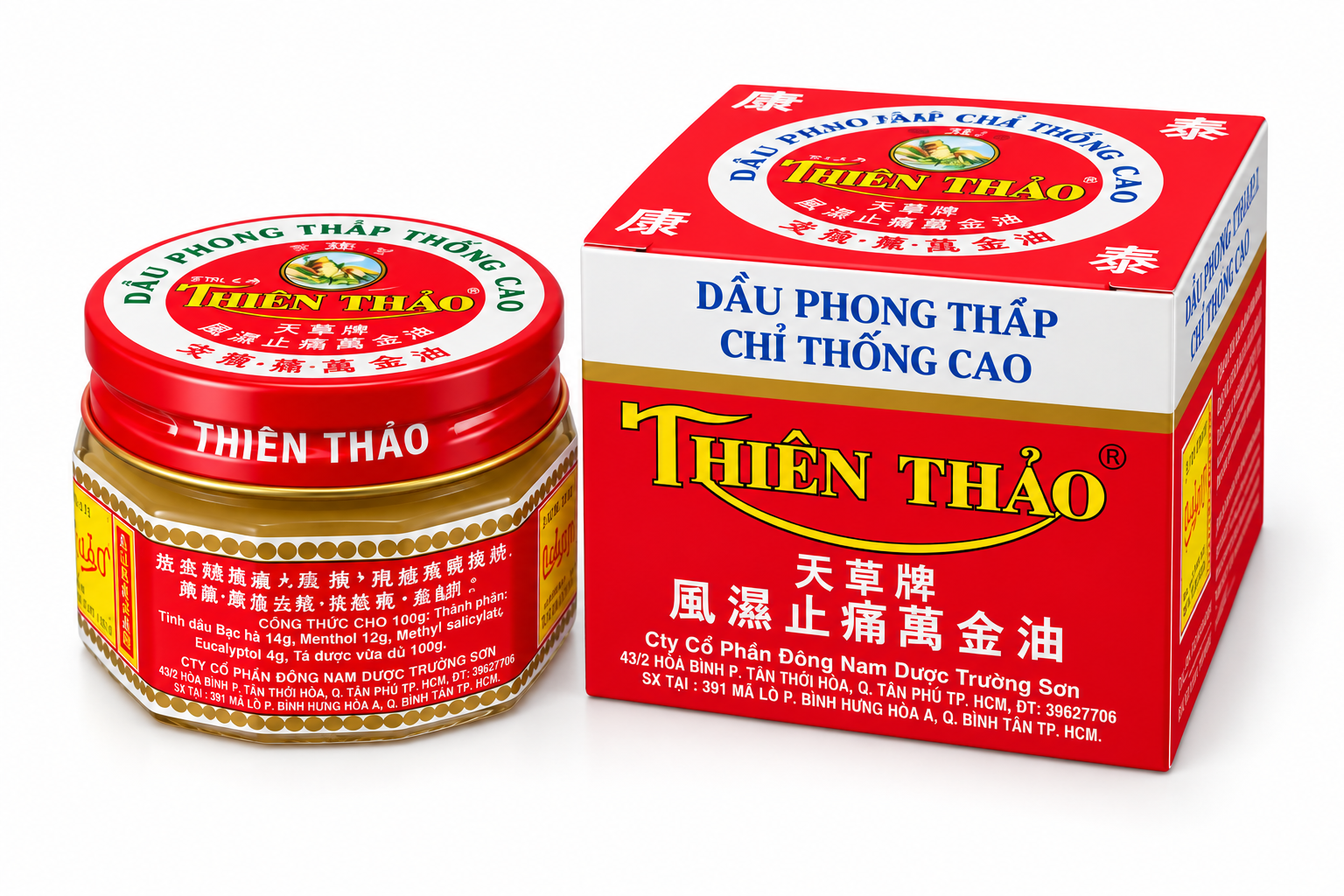 Dầu Cù Là Thiên Thảo (cao xoa)_H/30gr