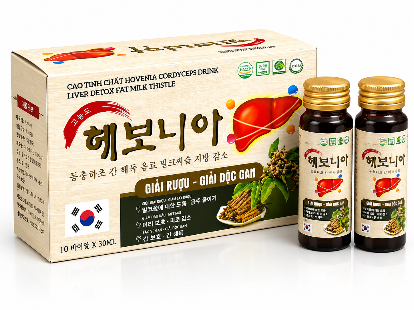 GIẢI RƯỢU – GIẢI ĐỘC GAN Hovenia_H/10/30ml
