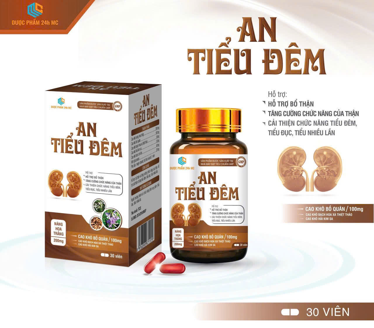Minh Chiến_An Tiểu Đêm_C30v