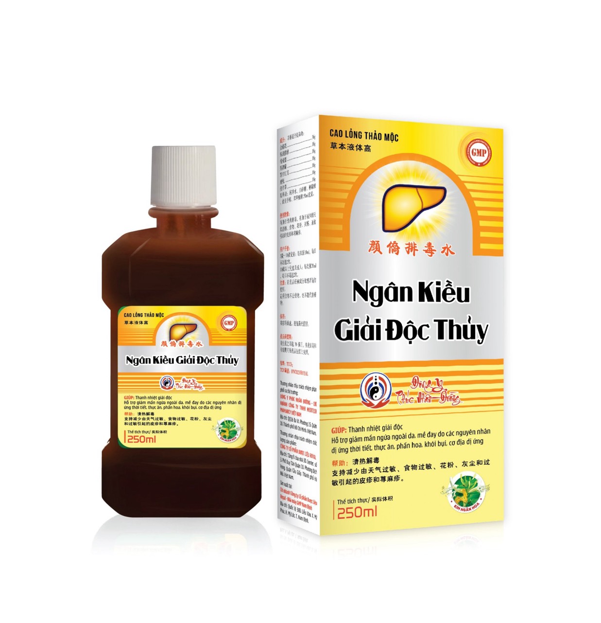 PNĐ_Ngân Kiều Giải Độc Thủy_Chai 250ml_K62 26.01.2027 tặng
