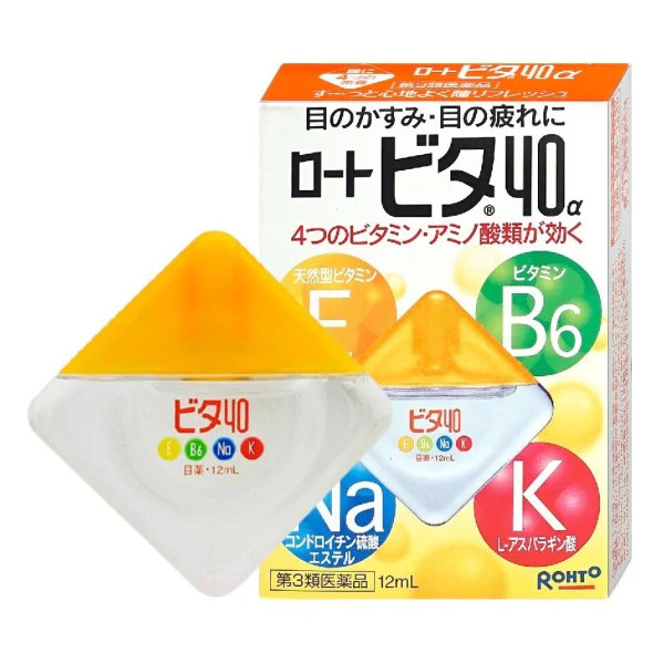 Nước nhỏ mắt Rohto Vita 40α màu vàng 12ml_K400