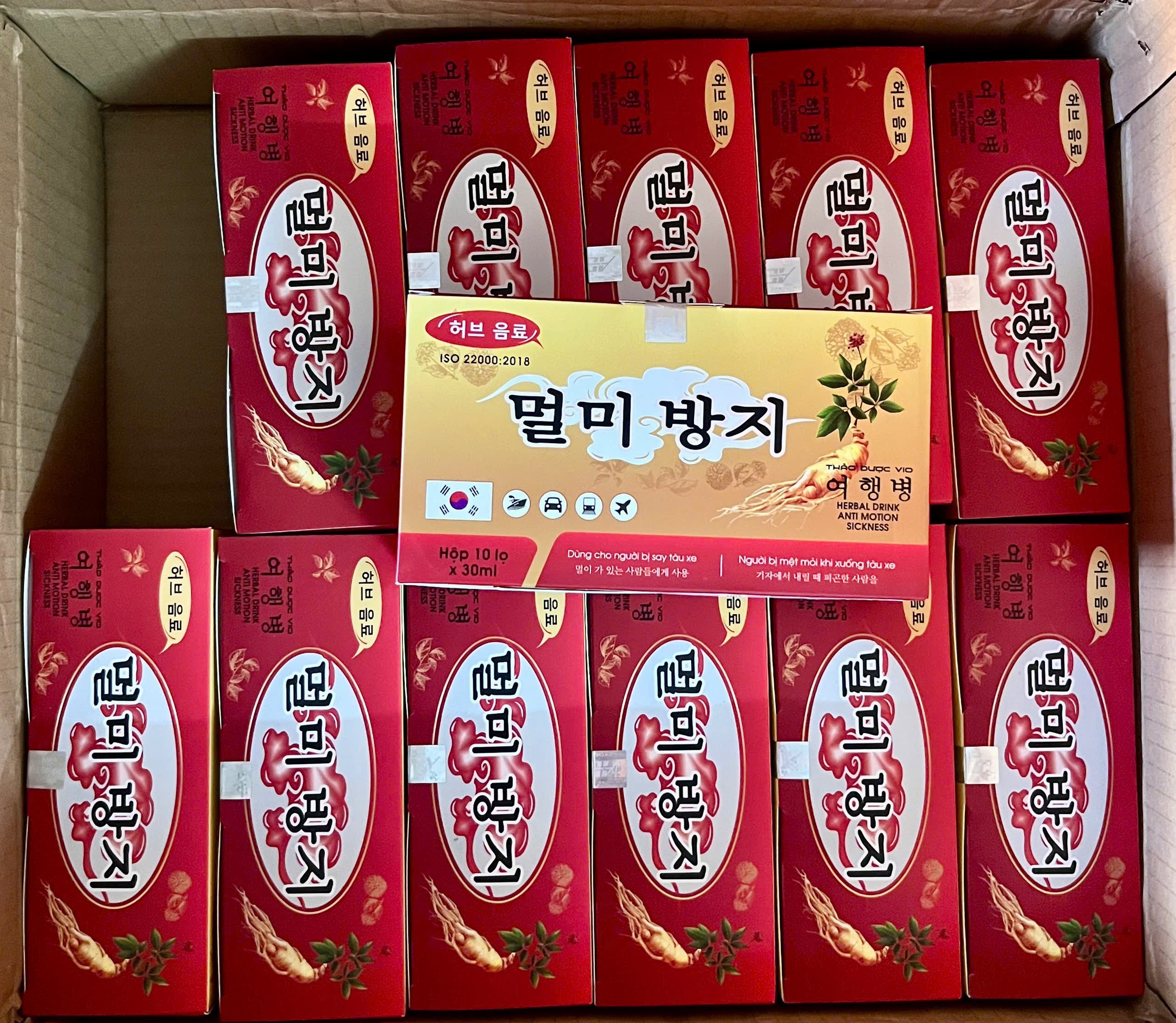 Nước Say xe Vàng_H/10/30ml